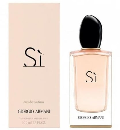عطر ارماني سي او دو بارفيوم 100مل