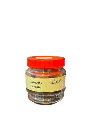 معمول بخور بيشي بالعودة - ام تركي