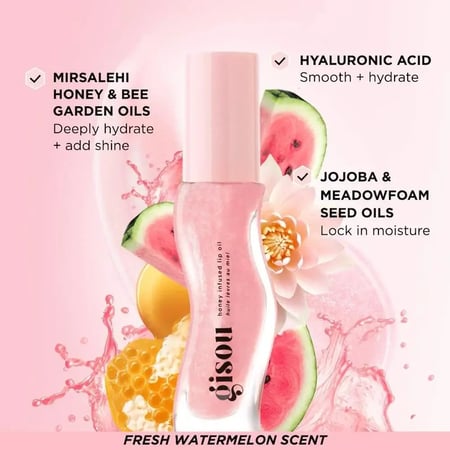 غيسو مجموعة هوني جلوس الثلاثية للترطيب 3 قطع