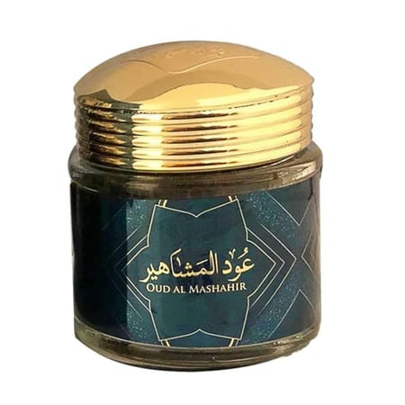 الماس بخور عود المشاهير