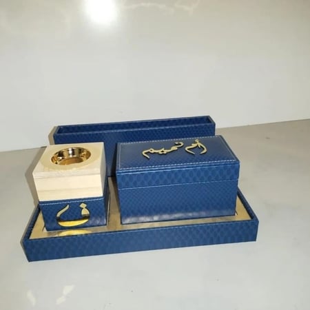 مبخرة بالاسم