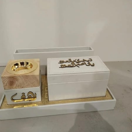 مبخرة بالاسم