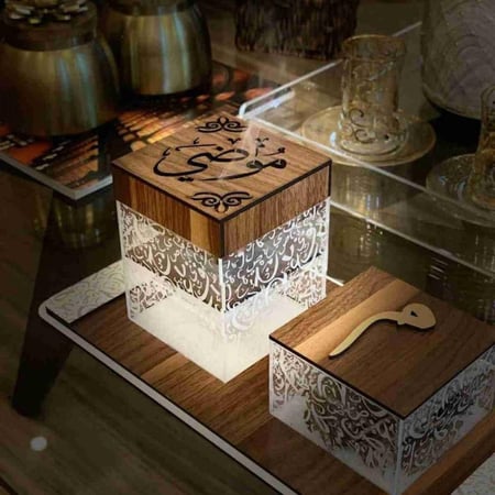 مبخرة بالاسم تصميم حسب الطلب
