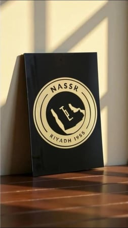 لوحة جدارية بشعار نادي النصر