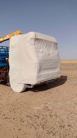شراع غمارة لحماية من اشعة الشمس