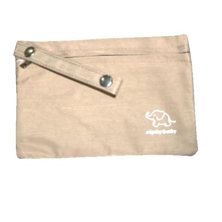 شنطة تغيير الحفاضات للأمهات العصريات أثناء الخروج