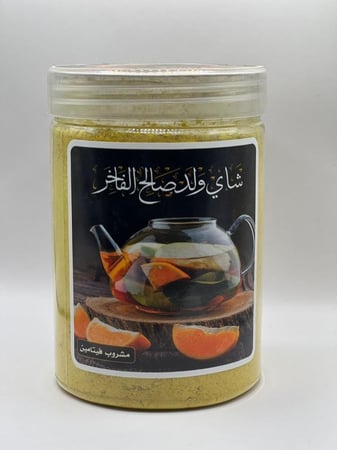 مشروب فيتامين الحمضيات