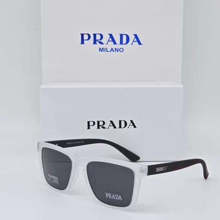 نظاره برادا طبق الاصل