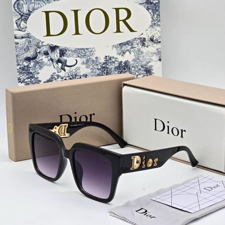 نظاره ديور الترند