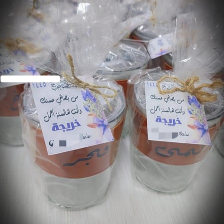 كوب مع ماسترو زجاج مسكة جلد/بني