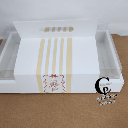 علبة توزيعات بغطاء شفاف وحامل علوي