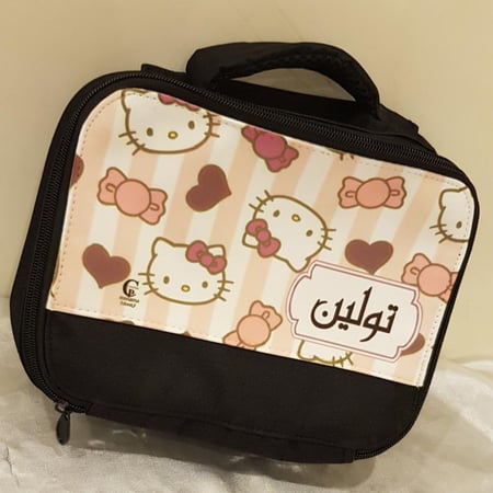 حاقظة فطور قماش