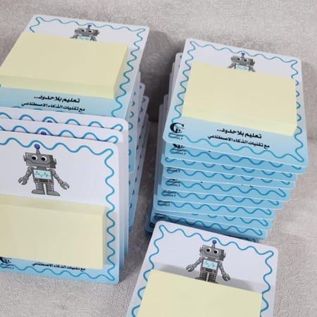 توزيعات Sticky Notes / الذكاء الاصطناعي
