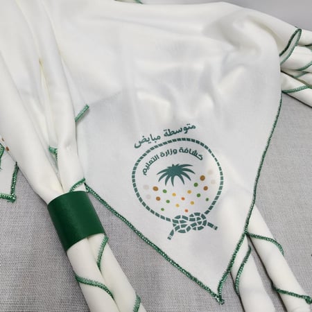 وشاح لبس الكشافة