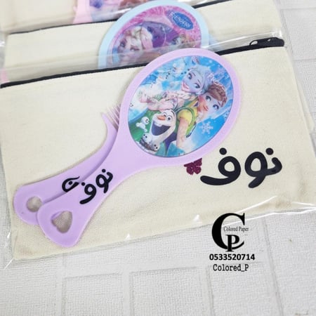 حافظة أقلام أو مكياج