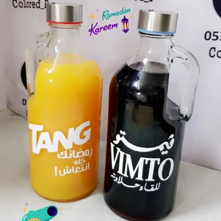 جيك زجاج بعبارات بغطاء فضي