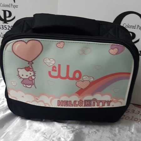 حاقظة فطور قماش