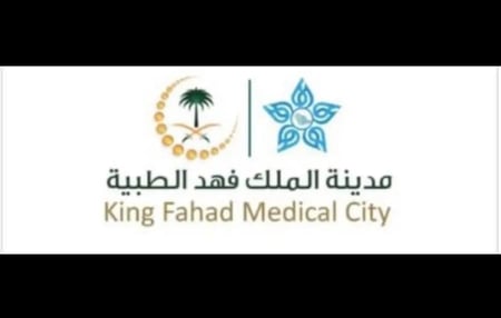 تطريز شعار على حسب الطلب/شعار الصحة القابضة/جميع التجمعات الصحية