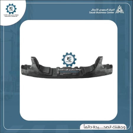 حشوة صدام  امامي ( أسفنج ) يوكن 2007-2014