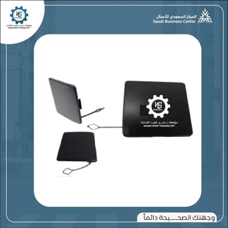 غطا الاسبير لصدام يوكن 2007-2014