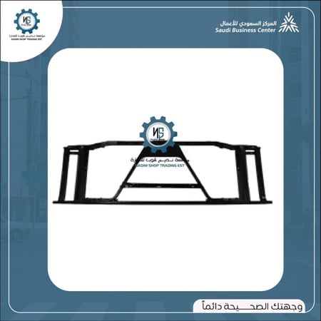 واجهة داخلية امامية يوكن 2007-2014