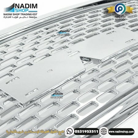 شبك جمس دينالي 2015-2020