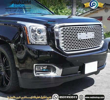 شبك جمس دينالي 2015-2020