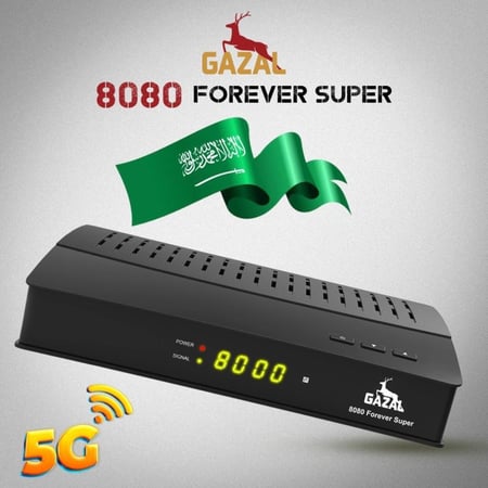 رسيفر غزال 8080 سوبر فور ايفر فوركيه GAZAL 8080 SUPER 5G FOREVER 4k