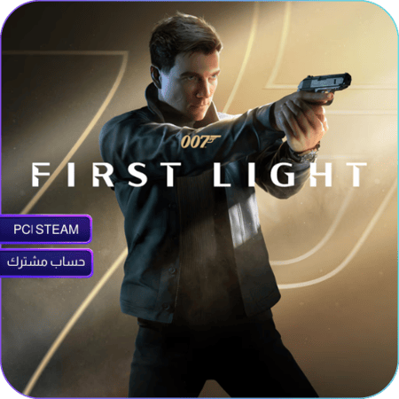 لعبة 007 First Light  |  ستيم PC