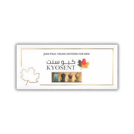 مجموعة جان بول الشبابية للرجال 8×1مل