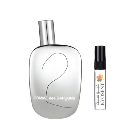 عينة عطر كوم دي غارسون 2 الفضي او دو بارفيوم من كوم دي غارسون
