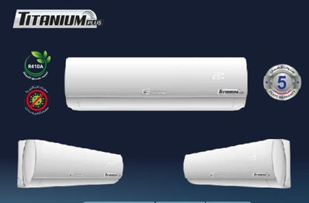 مكيف جنرال سوبريم سبليت تيتانيوم برايم 18,000، واي فاي، ريش ذهبية، بارد, GSTN180CR