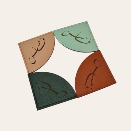 مجموعة (فأحسِن) - عادي 14x20