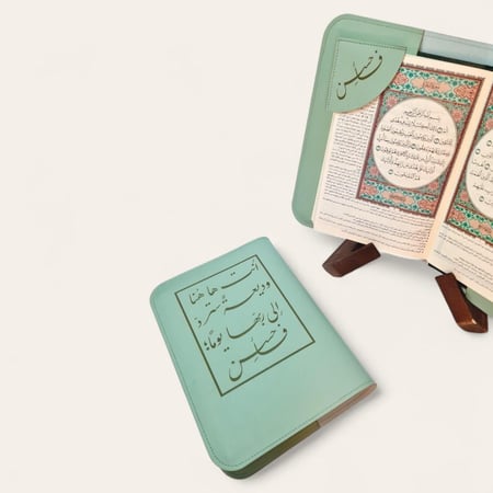 مجموعة مكنون (حسب الطلب) - عادي 14x20