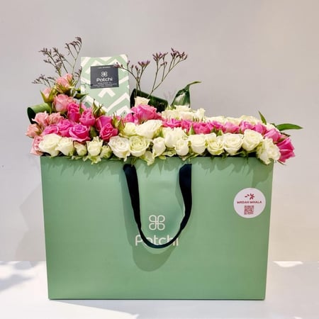 بوكس بلوم آند نوار