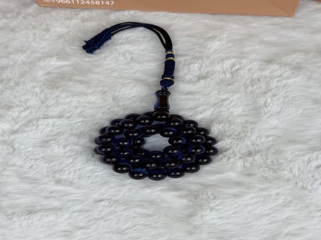 فاتوران كركوشة