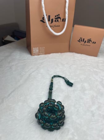 زعفران كركوشة تفصال
