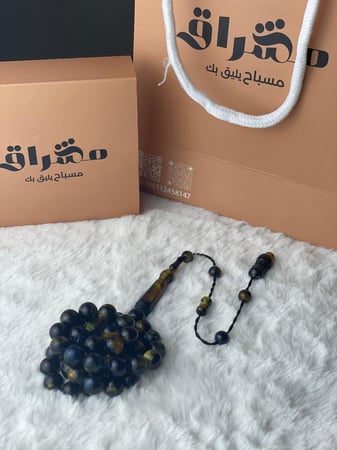 بكلايت تمليكة