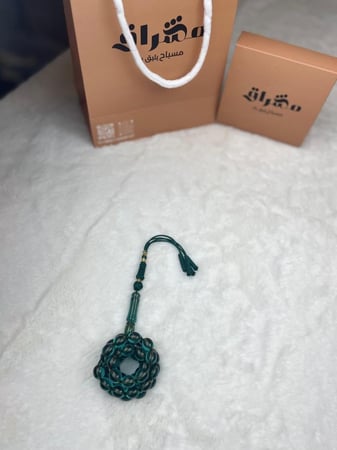 زعفران كركوشة تفصال
