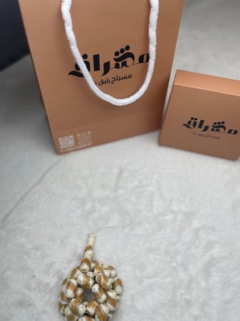 عظم جمل وكهرمان أنتيك