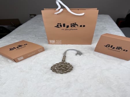 بكلايت كركوشة