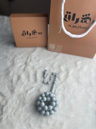 بكلايت تمليكة