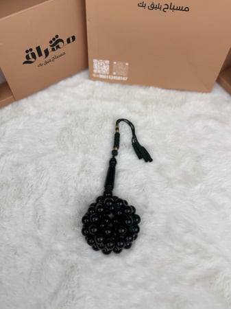 بكلايت كركوشة