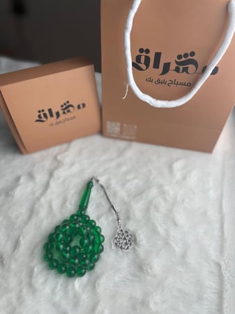 بكلايت طربزونة معدن