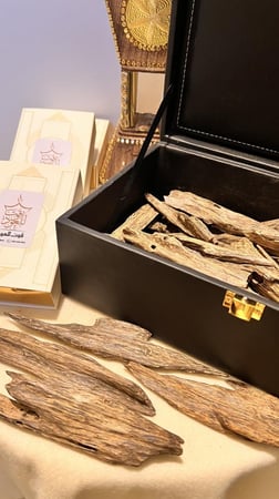 العود الفيتنامي  الخاص