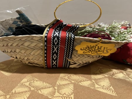 بكج الأحباب الأنيق ((نوعين )) رقم ١ ورقم ٢