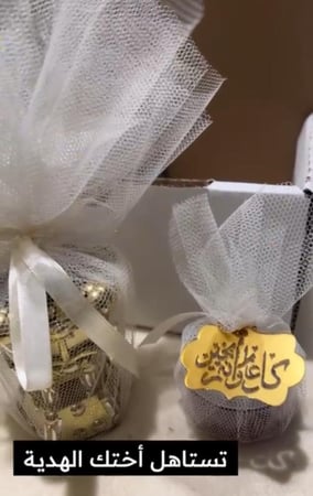زعفران 3  جم سوبر نقيل ممتاز