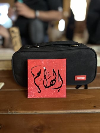 لوحة اسم صغيرة