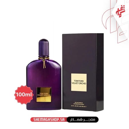 عرض عطرين بسعر واحد عطر سي وتوم فورد - متجر شماغ شوب