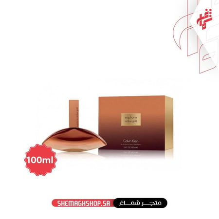 عطر كالفن كلاين ايفوريا عنبر قولد - متجر شماغ شوب